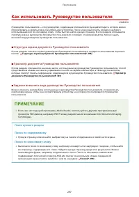 Страница 302