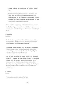 Страница 326