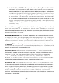 Страница 336