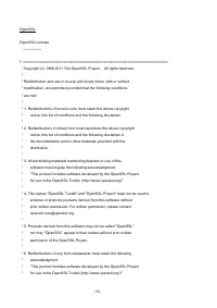 Страница 339