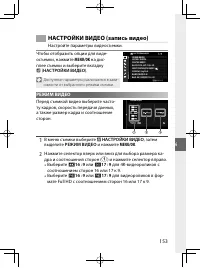 Страница 176