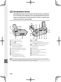 Страница 301