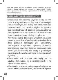 Страница 104