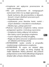 Страница 105