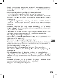 Страница 107