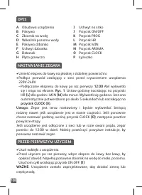 Страница 108