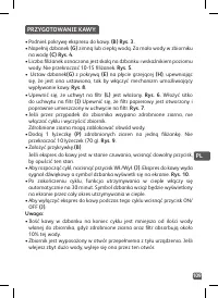 Страница 109