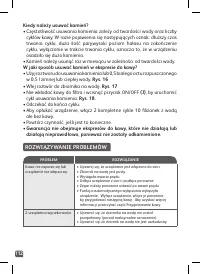 Страница 112