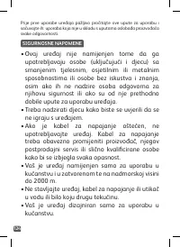 Страница 124