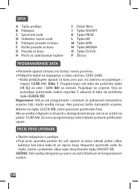 Страница 128