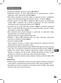 Страница 129