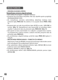 Страница 130