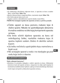 Страница 131