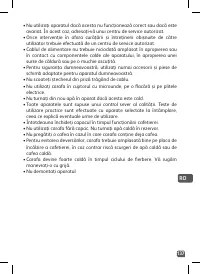 Страница 137