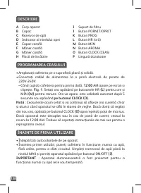 Страница 138