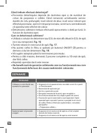 Страница 142