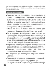 Страница 144