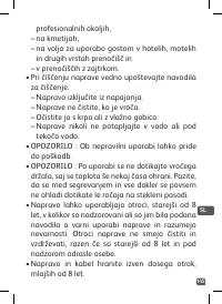 Страница 145