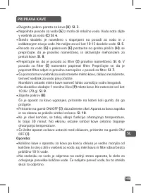 Страница 149