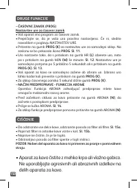 Страница 150