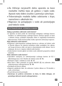 Страница 151