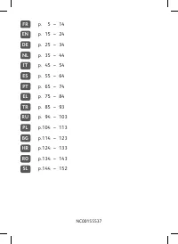 Страница 156