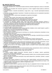 Страница 21
