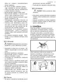 Страница 105