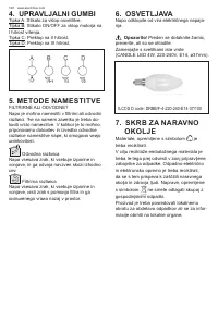 Страница 128
