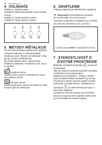 Страница 106