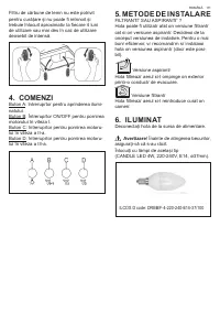 Страница 111