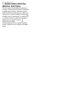 Страница 112