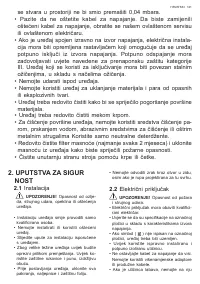 Страница 121