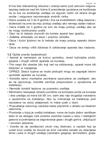 Страница 165