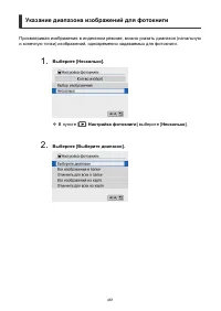 Страница 461