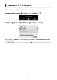 Страница 557