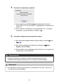 Страница 614