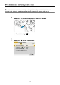 Страница 698