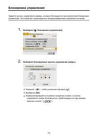 Страница 704