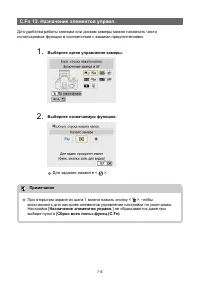 Страница 715