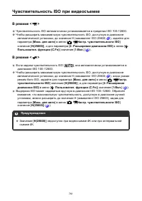 Страница 761