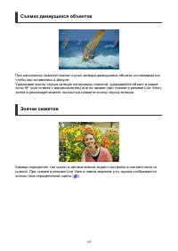 Страница 117