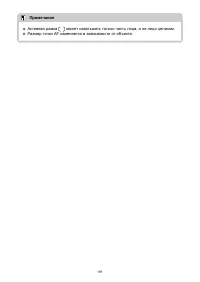 Страница 191