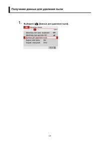 Страница 331