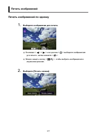 Страница 577