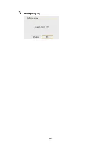 Страница 661