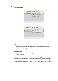 Страница 701