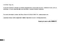 Страница 110