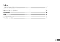 Страница 111