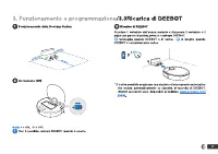 Страница 121